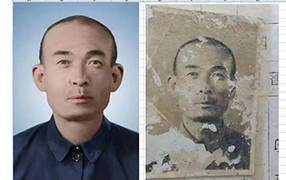 定陶老照片修复-2